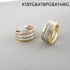 Item thumbnail for item 00d1846f-8749-4323-bf0c-751ff8c6c3e2