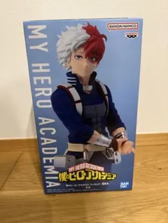 僕のヒーローアカデミア　轟焦凍　新品未開封