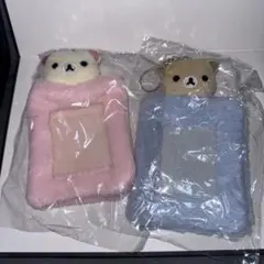 リラックマ トレカケース 2色セット