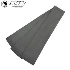 Item thumbnail for item 2b5ac9ec-3260-41b6-af34-a1597d59e9c4