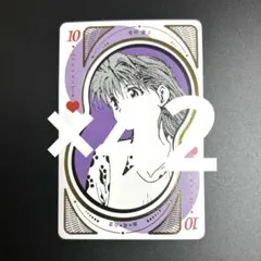 2026年最新】冨樫義博展 トランプの人気アイテム - メルカリ