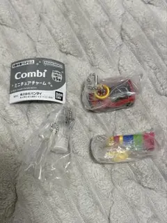 combi ミニチュアチャーム 3点セット