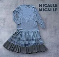 2026年最新】ミカーレミカーレ ワンピースの人気アイテム - メルカリ