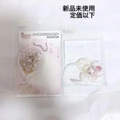 명탐정 프리큐어 아르카나 아크릴 카라비나 확대경 형 아크릴 키 체인 영화