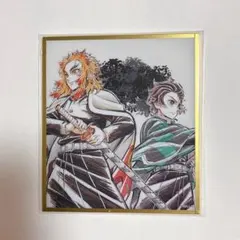 鬼滅の刃 WEBSHOPくじ アクリル色紙 煉獄杏寿郎 竈門炭治郎② - メルカリ