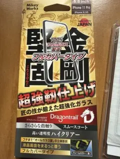 Item thumbnail for item 15030d98-2afb-47a1-ad28-aae1f3633c3e