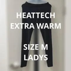 ユニクロ　極暖ヒートテックレギンス　ブラック M