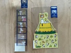 【激レア】スヌーピー シール セット