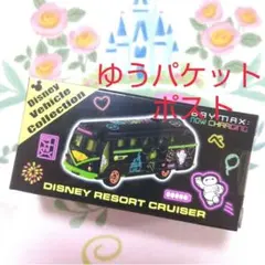 ディズニー　トミカ　リゾートクルーザー　ベイマックス　【3】のサムネイル