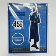 2025年最新】銃兎 アクスタ ew04の人気アイテム - メルカリ