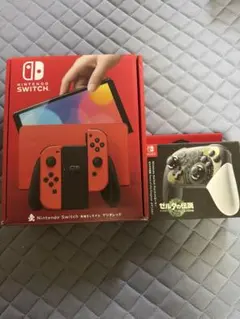 任天堂スイッチ 有機EL レッド マリオ ゼルダプロコン付き 美品 おまけ有り