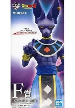 ドラゴンボール ビルス　フィギュア 一番くじ