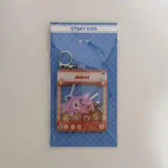 Straykids toy world アクリルキーホルダー ジニレット