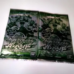 仮面ライダーバトル　ガンバライド 　2セット