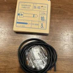 FREE THE TONE SOLDERLESS CABLE KIT SL-4L - メルカリ
