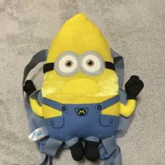 ミニオン　ぬいぐるみリュック