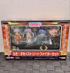 2026年最新】ねんどろいどぷち らき☆すた×ストリートファイターセット