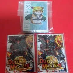 遊戯王 レスキューヘッジホッグ 公式 スリーブ 60枚 - メルカリ