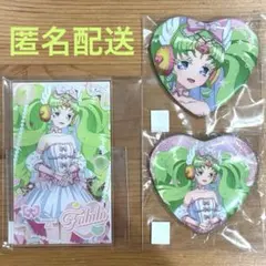 プリパラ 推しちゃれ グリッターハート缶バッジ アクリルカード