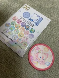 オマケ付き＊ 新品未開封 ＊ カラフルハピネス ワッペン コンプリートボックス 51i7kPUB9yL._UF1000,1000_QL80_.jpg