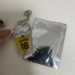 IHARA 18 ビールジョッキ型キーホルダー