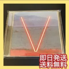 ◎即日発送◎マルーン5『V』MAROON 5シュガー SUGAR 結婚式BGM
