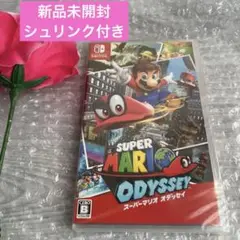 スーパーマリオオデッセイ switch ソフト　マリオオデッセイ　新品