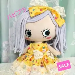 ユミ様 リクエスト 2点 まとめ商品