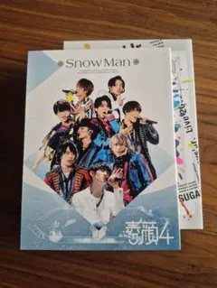 2025年最新】素顔4 snowman 正規品の人気アイテム - メルカリ