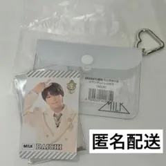 EBiDAN M!LK 塩﨑太智 ケース＆トレーディングカードセット - メルカリ