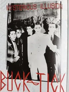 ザ ・ベストヒット緊急増刊　LAST HERO2/BUCK-TICK/BOOWY