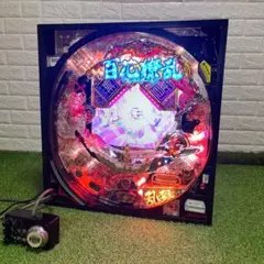 美品 P百花繚乱 FM-JF仕様 非循環台(循環加工無し)＋オートプレイ装備 美品 P百花繚乱 FM-JF仕様 非循環台(循環加工無し)＋オート