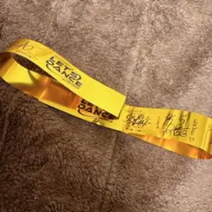 TJBB 来場特典 銀テープ