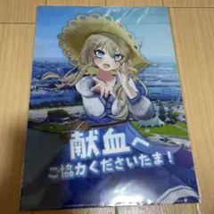 VTuber　春日部つくし　缶バッジ　キーホルダー　39個まとめ売り　痛バ 2025年最新】春日部つくしの人気アイテム - メルカリ