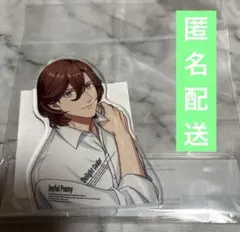 うたプリ アクリルスタンド 寿嶺二