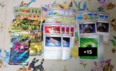 カミツオロチデッキパーツ