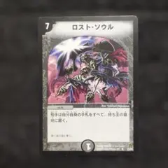 マメロ様 リクエスト 2点 まとめ商品