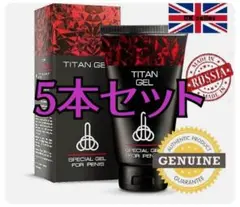 ペニス増大クリーム Titangel タイタンジェル GOLD 6本セット - メルカリ