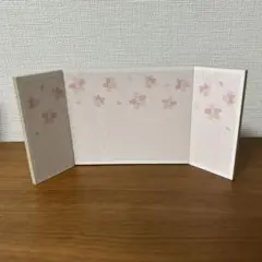 Item thumbnail for item 97e9da70-88cc-4b59-8945-26d0ba5a067a