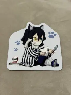 2025年最新】伊黒小芭内 ナンジャタウンの人気アイテム - メルカリ