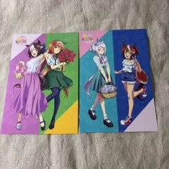 2点セット