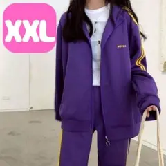 残り3点 セットアップ ジャージ パープル 韓国 ストリート スウェット