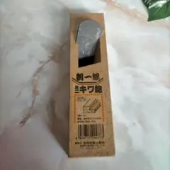 かおる様 リクエスト 2点 まとめ商品