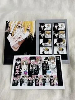 鯛代くん、君ってやつは。ネットプリント