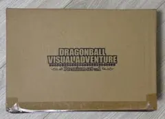 ドラゴンボール ビジュアルアドベンチャー 137 べろべろべ〜っ