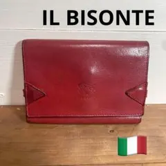 IL BISONTE イタリア製 3つ折り財布 イルビゾンテ 赤 本革