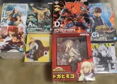 一番くじ ヒロアカ　僕のヒーローアカデミア　８体セット
