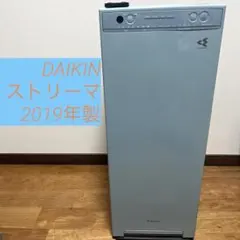 Item thumbnail for item a0b4fa14-c5e4-40cb-97c9-ee3ce5e0b3aa