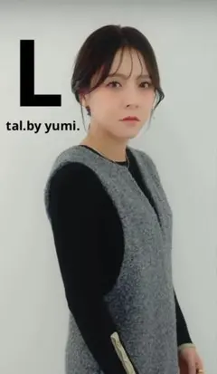 しまむら yumiさんコラボ 受注 ニットセットアップ - メルカリ