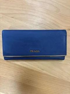PRADA ネイビー 長財布